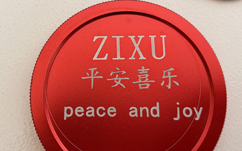 打標(biāo)機(jī)能用在哪些行業(yè)？