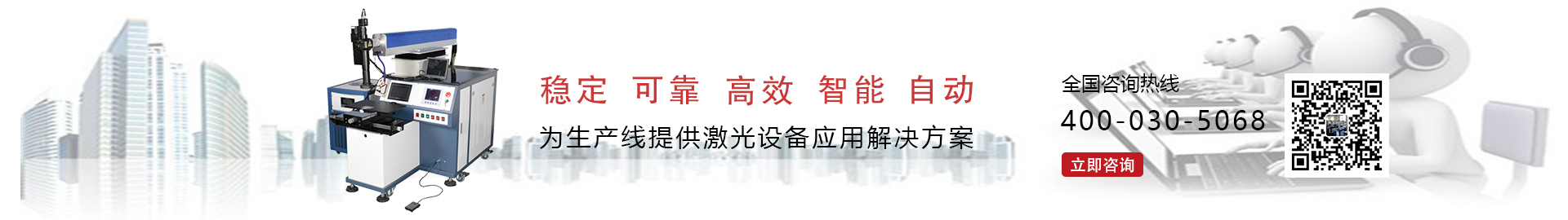 http://p.qiao.baidu.com/cps/chat?siteId=13569246&userId=24260167&cp=www.sweetsongstringband.com%2Fduli&cr=www.sweetsongstringband.com%2Fduli&cw=%E4%BA%A7%E5%93%81%E9%A1%B5%E9%9D%A2%E5%92%A8%E8%AF%A2