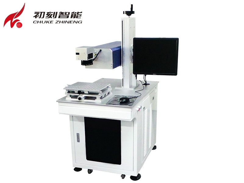  紫外（uv）激光打標機好在哪兒？