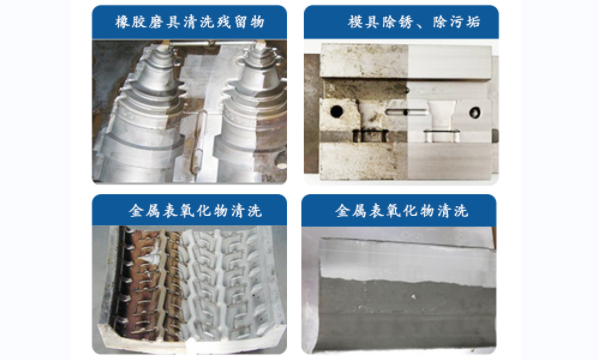 激光清洗機如何快速清洗焊縫？