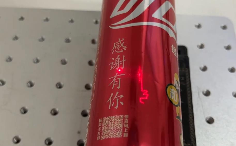 激光打標機軟件提示：光纖溫度過高，不能進行打標該怎么解決？