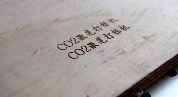 激光打標不平整，怎么解決？